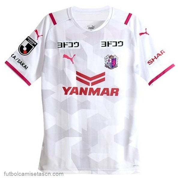 Tailandia Camiseta Cerezo Osaka 2ª 2021/22 Blanco